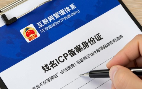 如何查询江西江苏两省的域名备案信息？