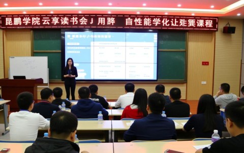 JIT的基本原理是什么？它如何提升Python的性能？