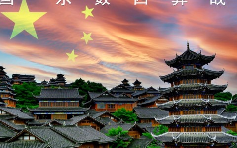 贵州租用虚拟主机服务器时，价格和稳定性该如何权衡？