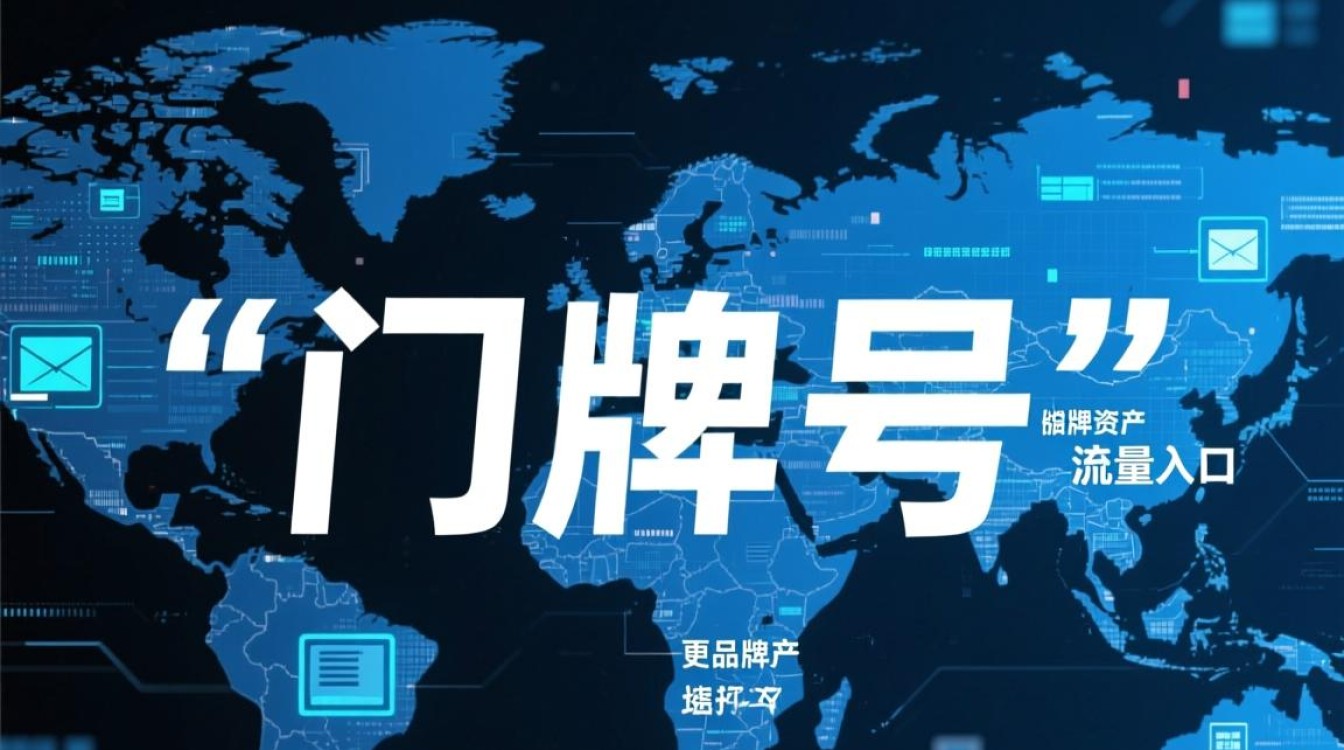 哪个域名买卖交易平台安全可靠且手续费低？