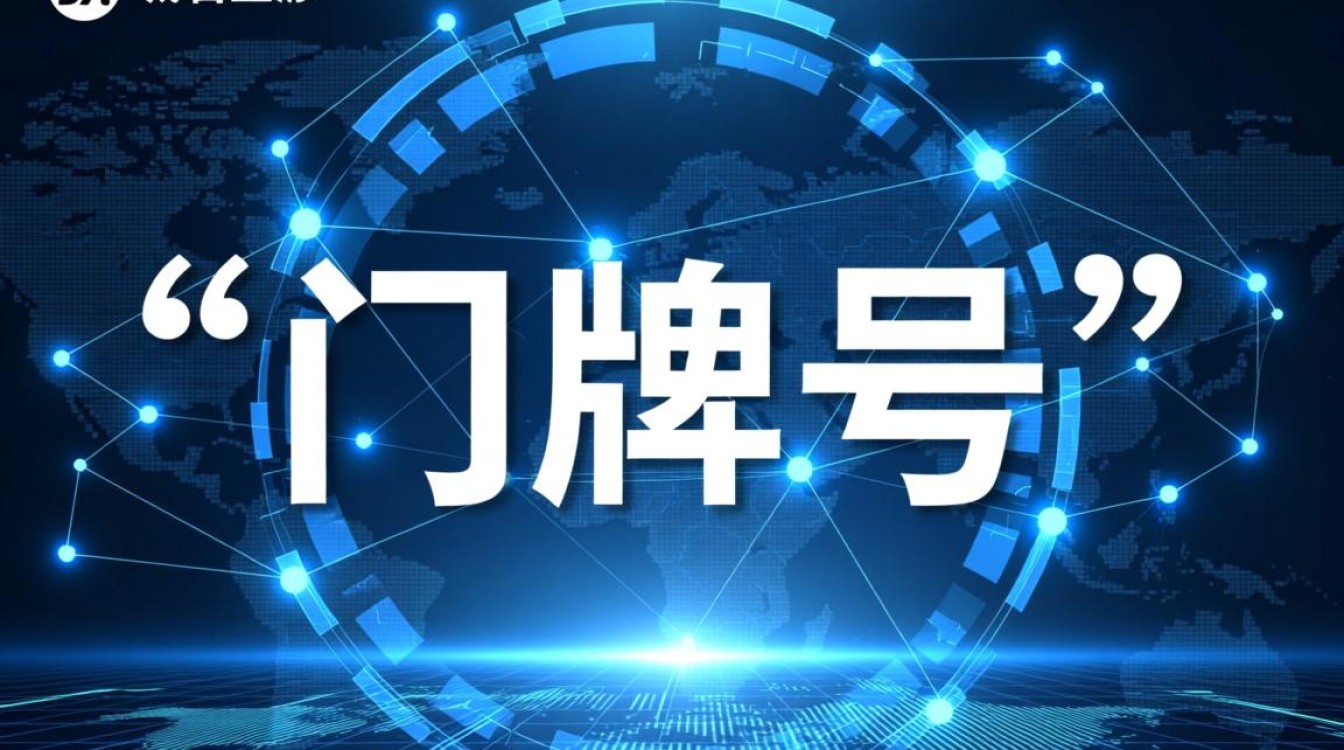 哪个域名买卖交易平台安全可靠且手续费低？