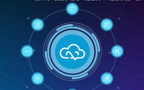 APICloud模块调用总是报错，究竟有哪些常见的坑需要避免？