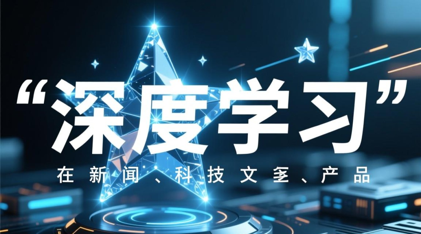 这套简易深度学习教程，真的能让零基础小白看懂吗？