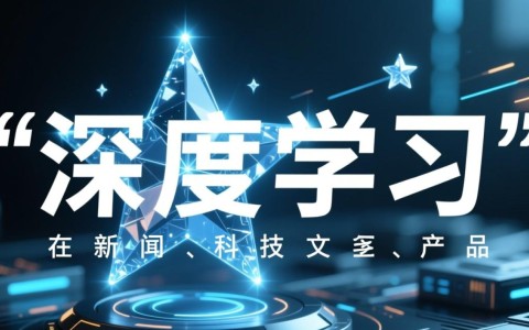 这套简易深度学习教程，真的能让零基础小白看懂吗？
