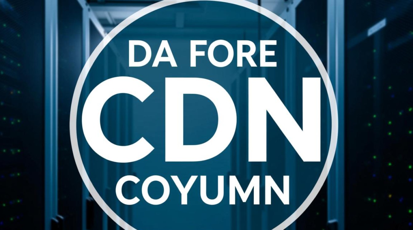 一台CDN服务器一天真实收入多少？算上成本回本快吗？
