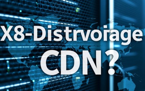 x86分布式存储与cdn有何关系，它真的仅限于cdn专用吗？