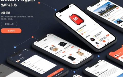 APICloud详情页面如何获取接口数据并渲染到页面上？