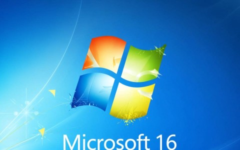 Win7系统下Access数据库到底该如何正确配置？