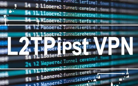 Linux下怎么配置L2TP over IPSec客户端？