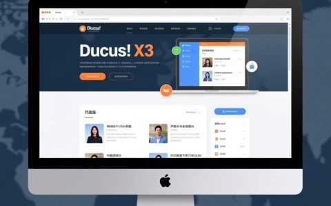 零基础新手如何通过教程系统学习Discuz X3的二次开发？