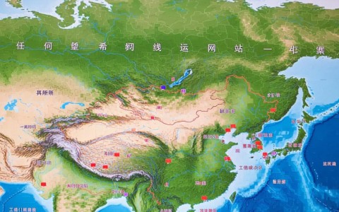 个人网站域名申请工信部认证备案，具体需要哪些材料？