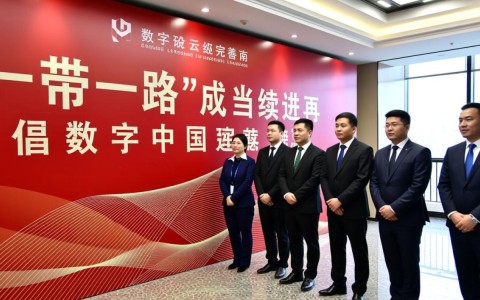 云南主机服务器租用哪家好？价格与性能如何选择？