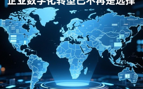 企业如何用用友NC人力资源共享实现数字化转型？