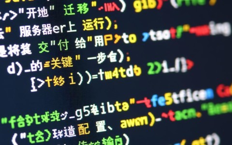 如何把Java程序部署到服务器上实现公网访问？