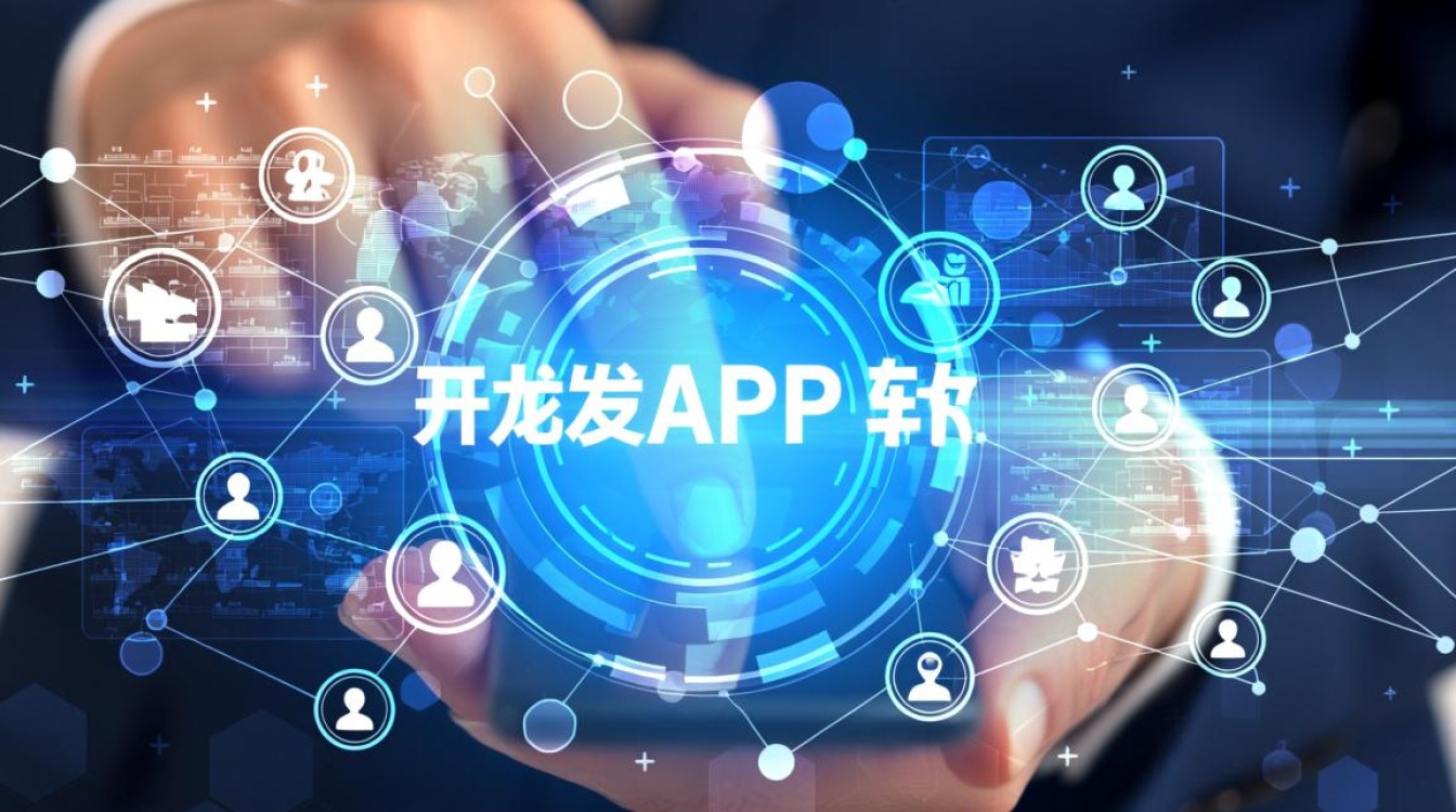开发app软件到底用什么？新手入门情况全解析。