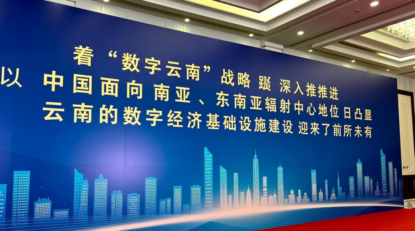 在云南租用一台云服务器，每个月的费用大概是多少？