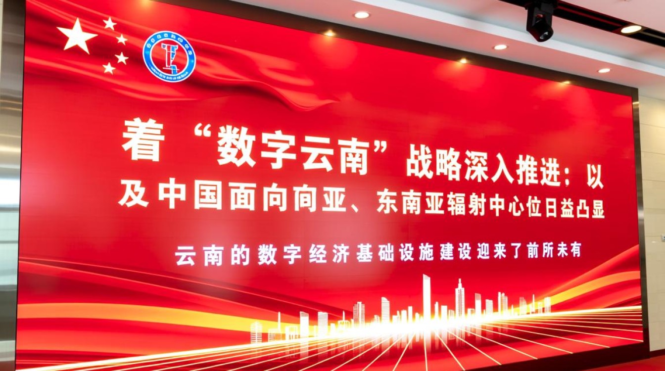 在云南租用一台云服务器，每个月的费用大概是多少？