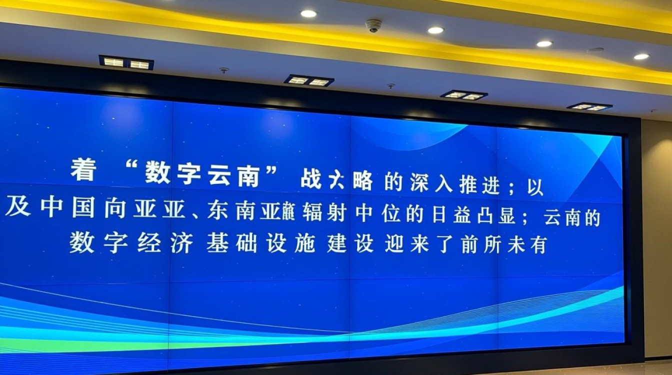 在云南租用一台云服务器，每个月的费用大概是多少？