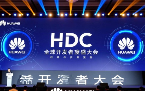 2021华为HDC开发者大会怎么参加？