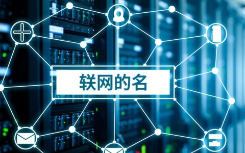 一个域名怎么设置才能指向另一个域名？