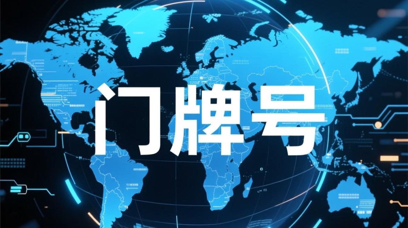 万网域名过户给其他人的详细流程是怎样的？需要多少费用和时间？