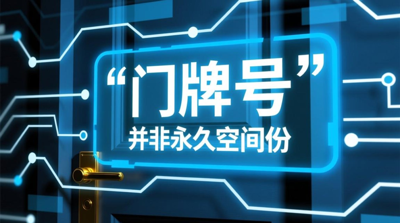 收到域名到期通知单，要如何辨别真假避免被骗？