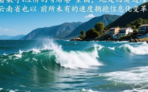 云南本地服务器代理哪家价格便宜又稳定靠谱？在线急等推荐！
