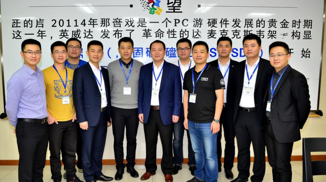 2014年玩游戏电脑配置，当年主流配置是怎样的？