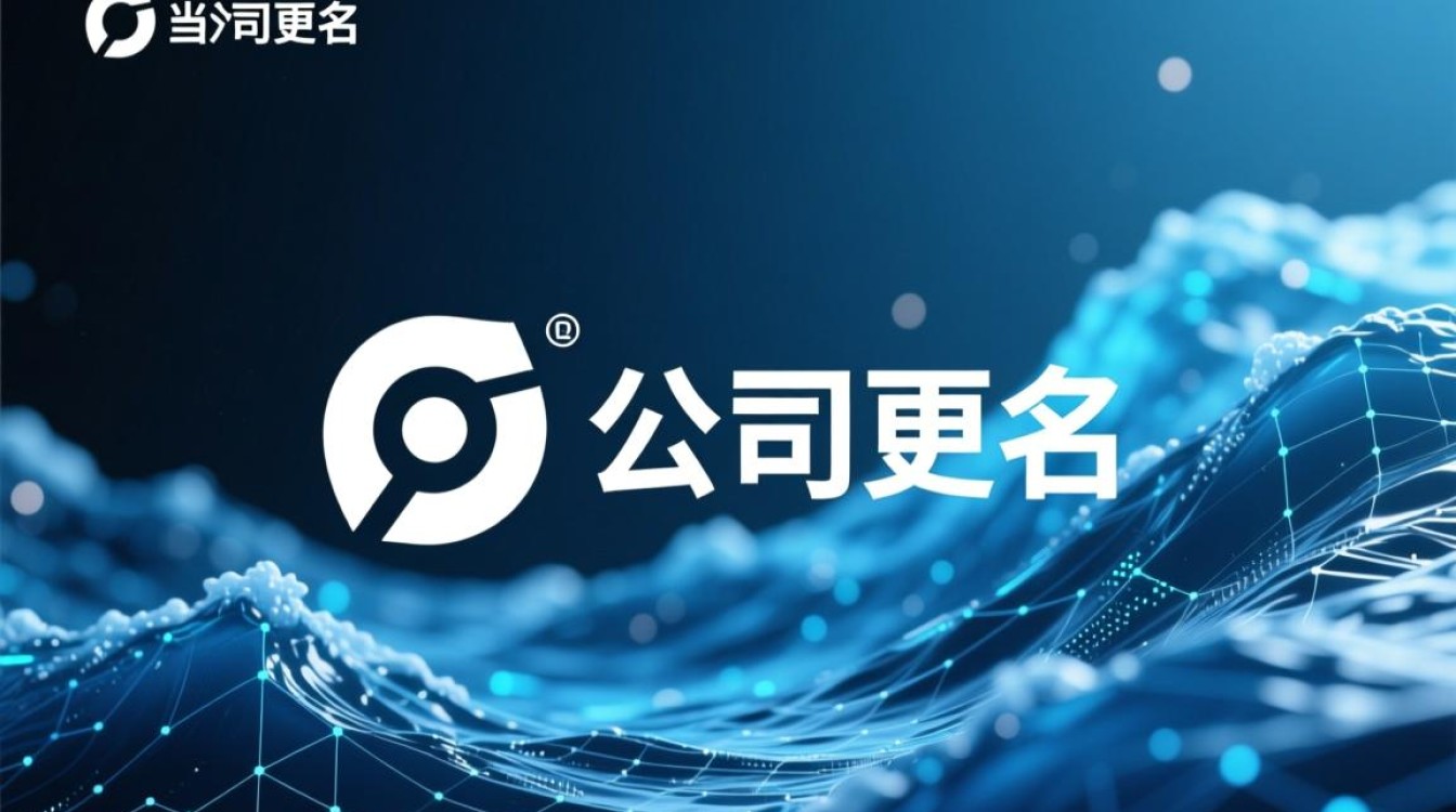 网站换域名，如何做301重定向才能保留SEO权重？