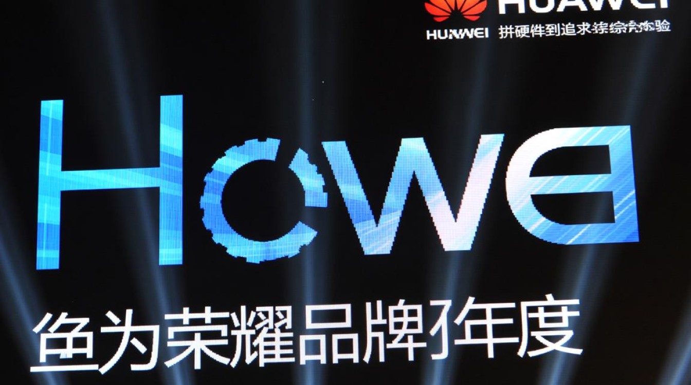 华为荣耀7的配置参数现在还够用吗？