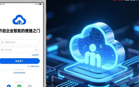 百度智能云登录不了怎么办？忘记密码怎么找回？