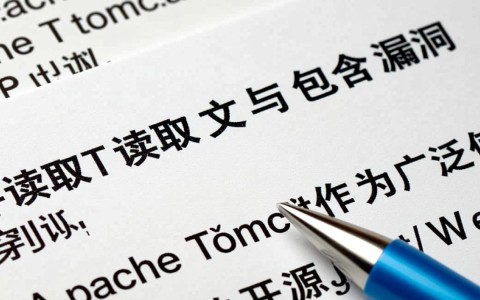 Apache Tomcat AJP协议漏洞如何导致文件读取与包含？