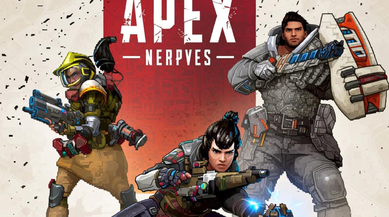 apex连接服务器超时怎么办？解决方法有哪些？