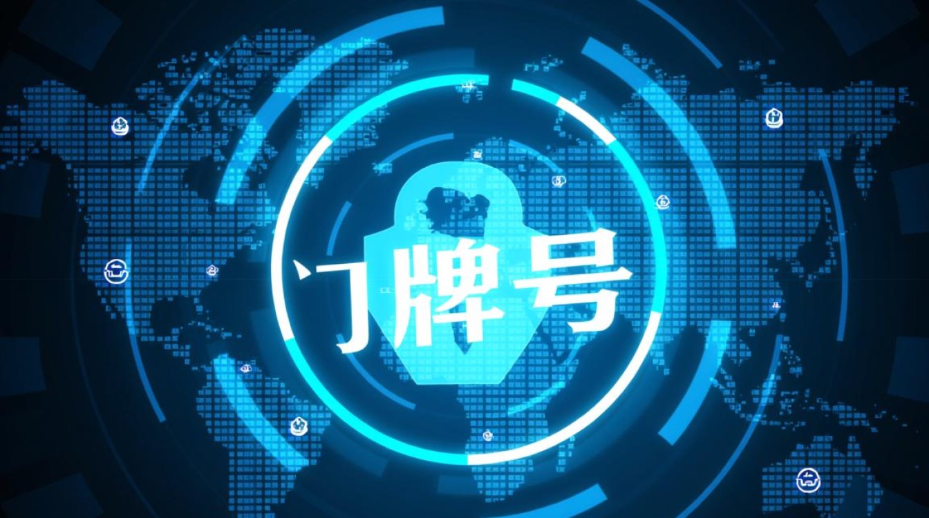 安全管家域名查询怎么查？域名安全信息哪里看？