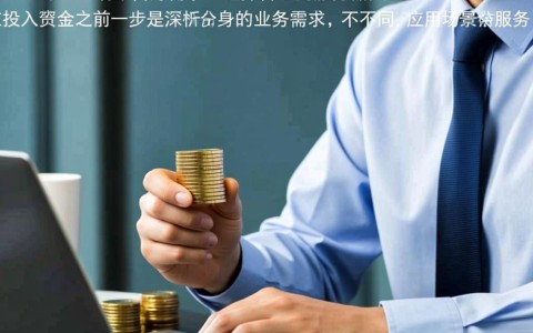 金华服务器购买去哪里？本地商家价格和配置如何选？
