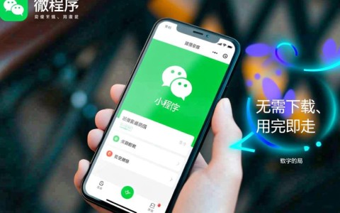 开发微信小程序，为什么还非要另外建个网站？