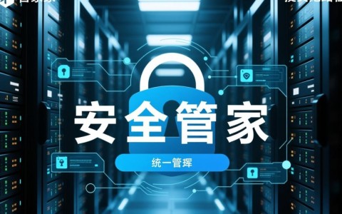 安全管家写入数据库的具体操作步骤是怎样的？