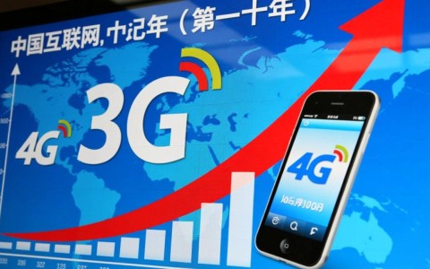 中国移动第一批cdn招标数额究竟有多大？