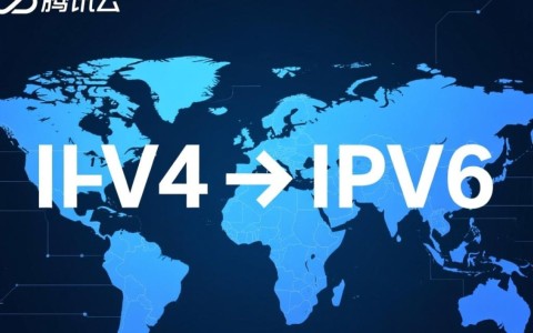 腾讯云虚拟主机没有IPv6，要如何配置启用？