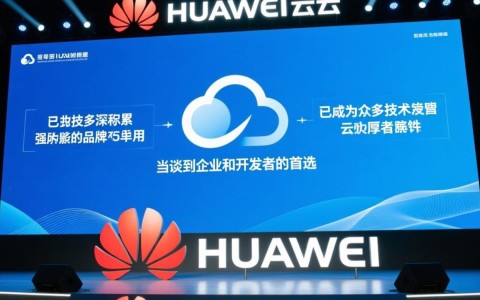华为云虚拟主机性能稳定吗？价格贵不贵值得买吗？