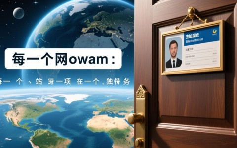 域名解析成功绑定后为什么网站还是打不开？