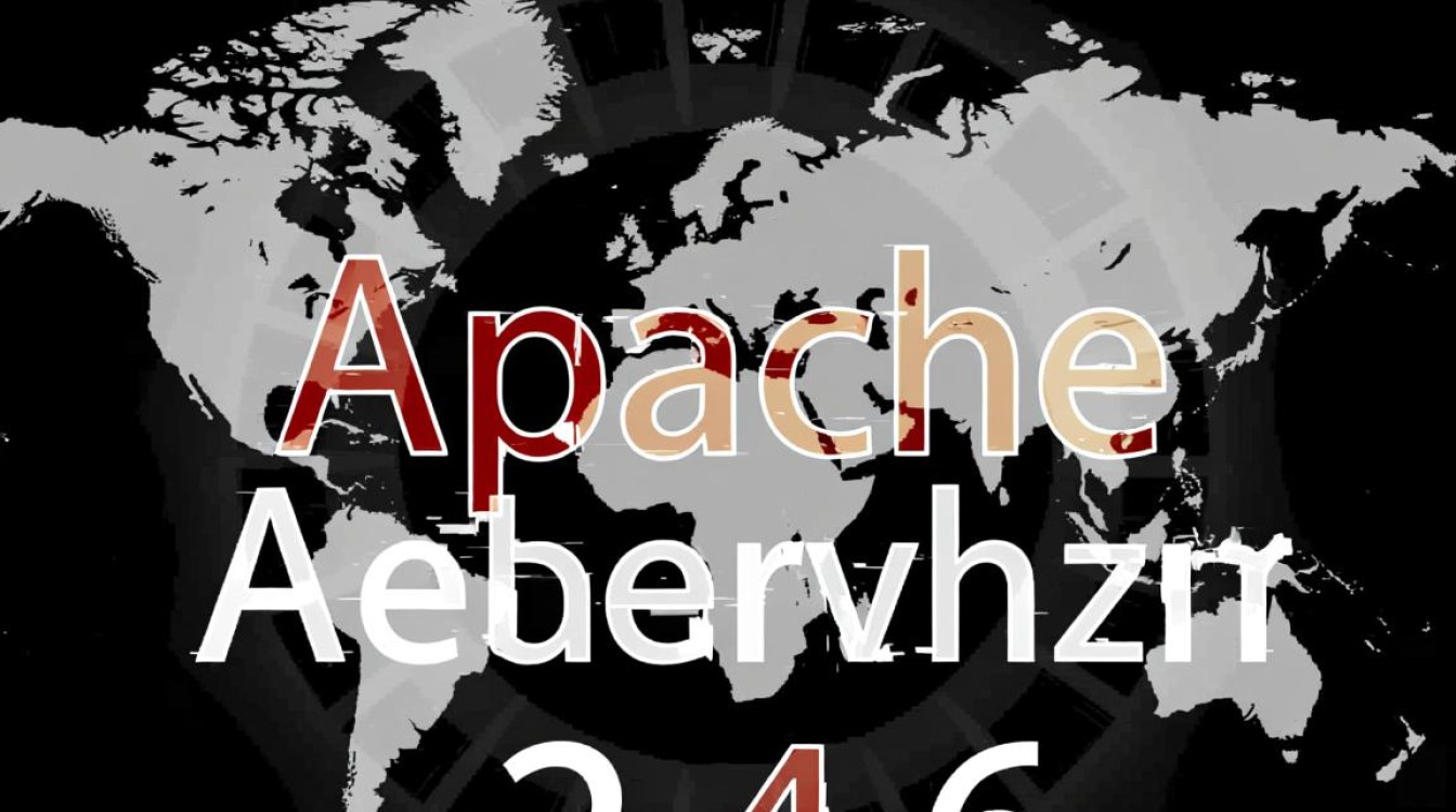 Apache2.4.6漏洞如何修复？有哪些影响？