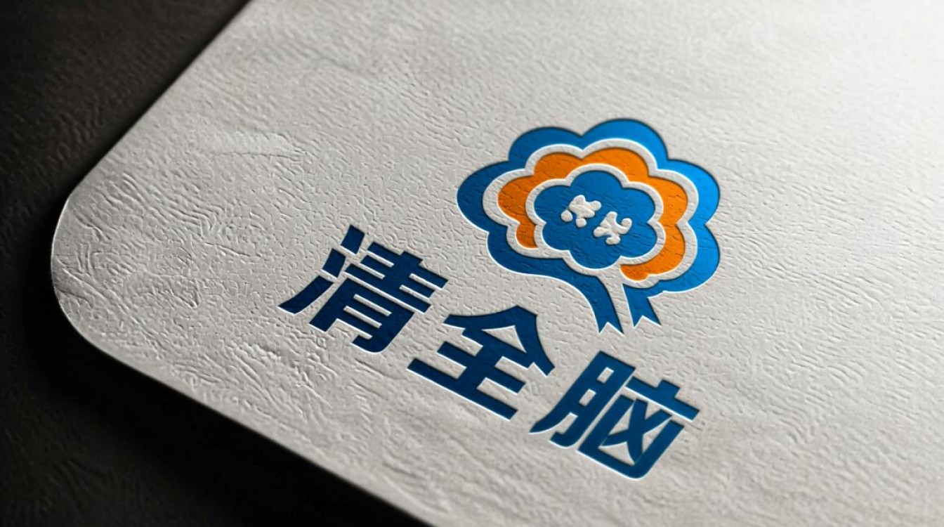 清大全脑开发logo的含义和背后故事是什么？