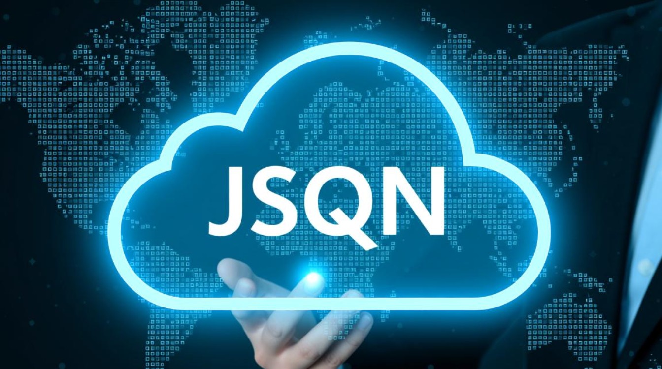 JSON云服务器到底是什么，新手该如何选择？