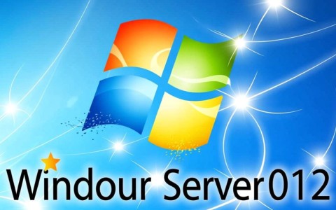 Windows2012服务器IIS如何安装配置详细教程？