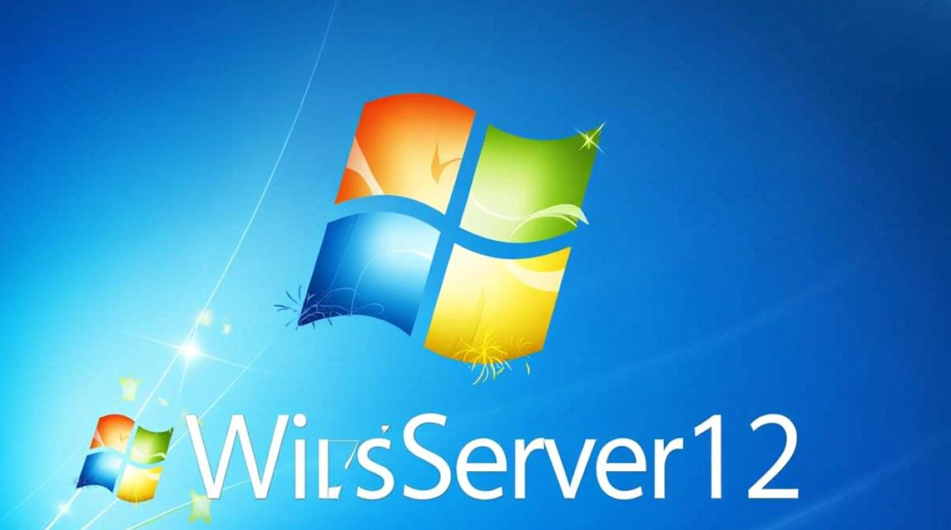 Windows2012服务器IIS如何安装配置详细教程？