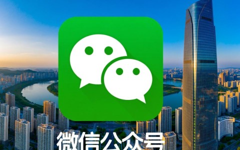 南宁公众号开发费用一般在多少，主要受哪些因素影响？