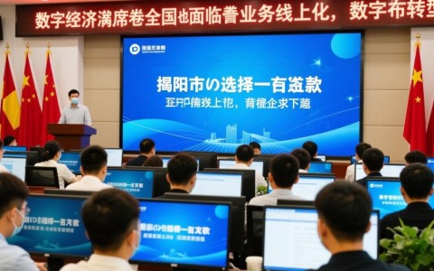 在揭阳市购买云服务器应该注意什么？