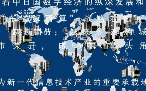 昆明市主机服务器租用哪家公司价格便宜又稳定？