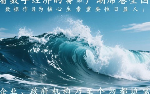 曲靖服务器空间租用怎么选才稳定又划算？